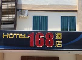 168酒店，位于山打根的酒店