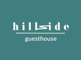 Hillside，位于奥拉迪亚的旅馆