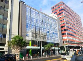 Hotel Diamond Lima，位于利马的酒店