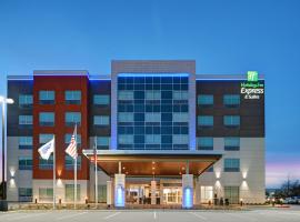 Holiday Inn Express & Suites Memorial – CityCentre, an IHG Hotel，位于休斯顿的酒店