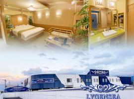 リージェンシー，位于Takata的酒店