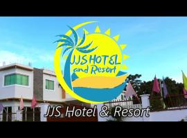 JJS Hotel and Resort，位于Canagahan的酒店