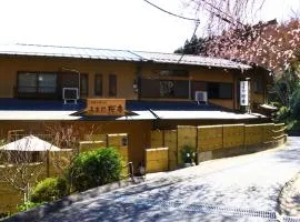 美吉野樱庵宾馆