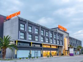 Anemon Kent Aydın Otel，位于艾登的酒店