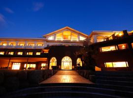 淡滨离宫日式旅馆，位于南淡路市的日式旅馆