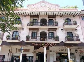 瑞吉斯酒店，位于乌鲁阿潘的酒店