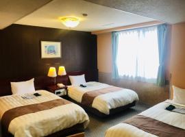 Fujinomiya Green Hotel - Vacation STAY 19038v，位于富士宫市的酒店