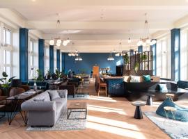 PHNX Aparthotel Hamburg，位于汉堡的酒店