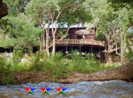 Blyde River Cabins，位于侯斯普瑞特的酒店