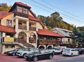 Willa Pod Basztą Restauracja&Wellness，位于卡齐米日-多尔尼的酒店