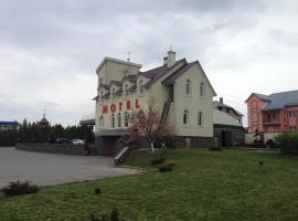 夫姆拉加汽车旅馆，位于卢茨克的汽车旅馆