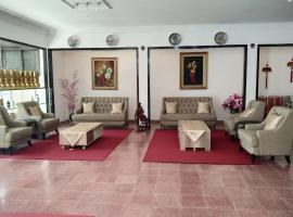 HOTEL & RESTORAN GUNUNG KAWI，位于玛琅的酒店