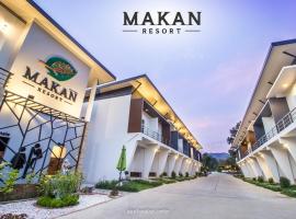 Makan Resort，位于北碧的酒店