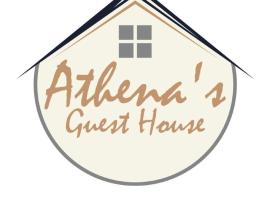 Athena's Guest House，位于独鲁万的酒店