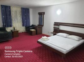 COMPLEX TURISTIC CERBUL，位于莫罗埃尼的酒店