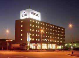 Blue Port Hotel Kitakyushu Airport，位于苅田町的酒店