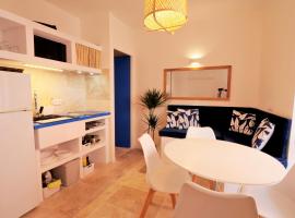 Les Petites Cyclades，位于比亚里茨的酒店