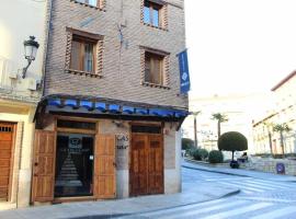 Hotel Apartamentos Melihah，位于达罗卡的酒店