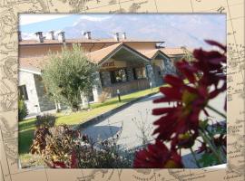 圣吉利斯酒店，位于韦雷斯的酒店