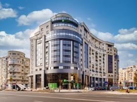 Holiday Inn Bucharest - Times by IHG，位于布加勒斯特的酒店