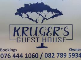 Kruger's Guest House，位于白河的酒店