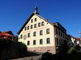 Landhotel Hohmann，位于Hilders的酒店