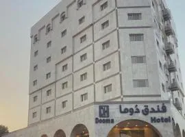 Dooma Hotel