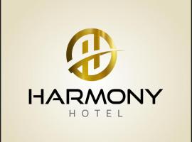 Harmony Hotel，位于伊皮亚莱斯的酒店