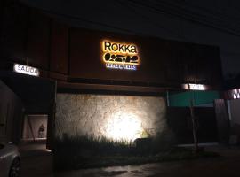 Motel Rokka，位于瓜达拉哈拉的汽车旅馆