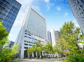 大阪日航国际酒店，位于大阪中央区的酒店
