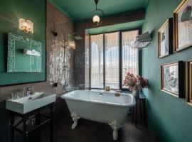 Communal Hotel Telavi，位于泰拉维的酒店