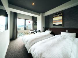 Rakuten STAY Kyoto Station Standard Twin Room，位于京都的酒店