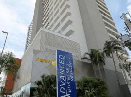 Advanced Hotel & Flats Cuiabá，位于库亚巴的酒店