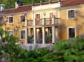 杜夫维霍勒姆斯乡村酒店，位于卡特琳娜霍尔姆的带热水浴缸的酒店