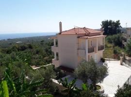 Estella sorelle II，位于Longá的酒店