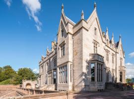 Lilleshall House & Gardens and Lilleshall National Sports Centre，位于特尔福德的酒店