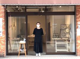 Gallery House，位于东京Showa no Kurashi Museum附近的酒店