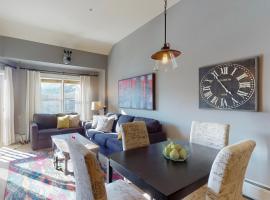 Copper Springs Lodge 430，位于铜山的酒店