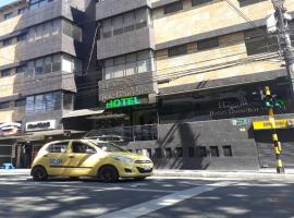 Hotel Ruiseñor Itagui，位于伊塔圭的酒店