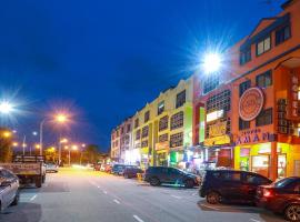 Hotel Aman- Nilai & KLIA，位于汝来的酒店