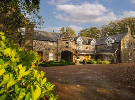 Trump MacLeod House & Lodge, Scotland，位于巴尔莫迪尤森纽堡高尔夫俱乐部附近的酒店