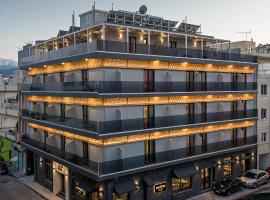 Morum City Hotel Chania，位于干尼亚的低价酒店