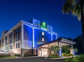 Holiday Inn Express Statesboro, an IHG Hotel，位于斯泰茨伯勒博罗水上娱乐中心附近的酒店