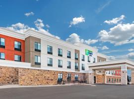 Holiday Inn Express & Suites Trinidad by IHG，位于特立尼达的酒店