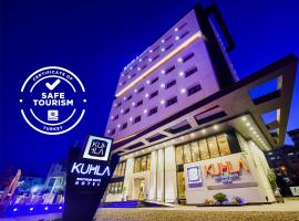 Kuhla Hotel，位于特拉布宗Trabzon Cevahir Outlet附近的酒店