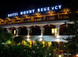 Hotel Mount Regency，位于卜山的Spa酒店