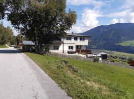 Haus Anneliese，位于格洛博明的酒店
