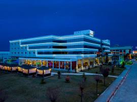 Jura Hotels Afyon Thermal，位于阿菲永的酒店