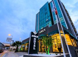 Avwan Hotel Çiğli，位于伊兹密尔的酒店