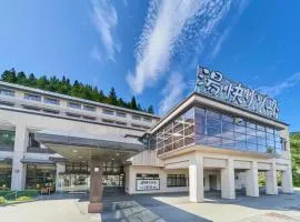 Yukai Resort Premium Gero Saichoraku Honkan